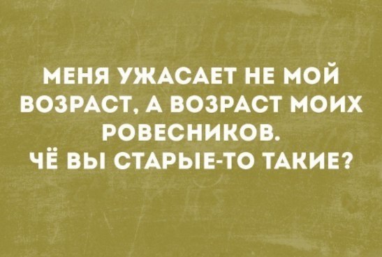   - 19  2017  13:01