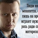 ���� ��� �����, ������ - ��������� 16 ������ 2017 � ������ ������ ��������