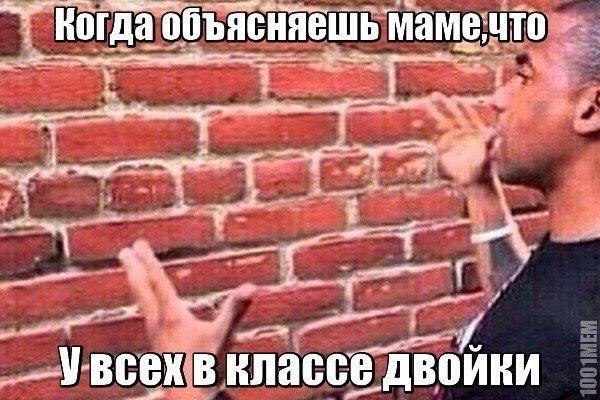 ? ,  ! - 8  2017  04:27