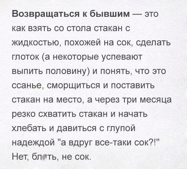   - 25  2017  00:05