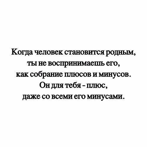    - 3  2017  18:30