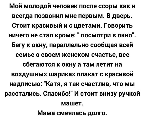  - 29  2017  21:44