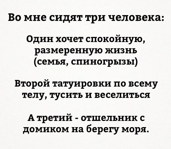  - 3  2017  11:17