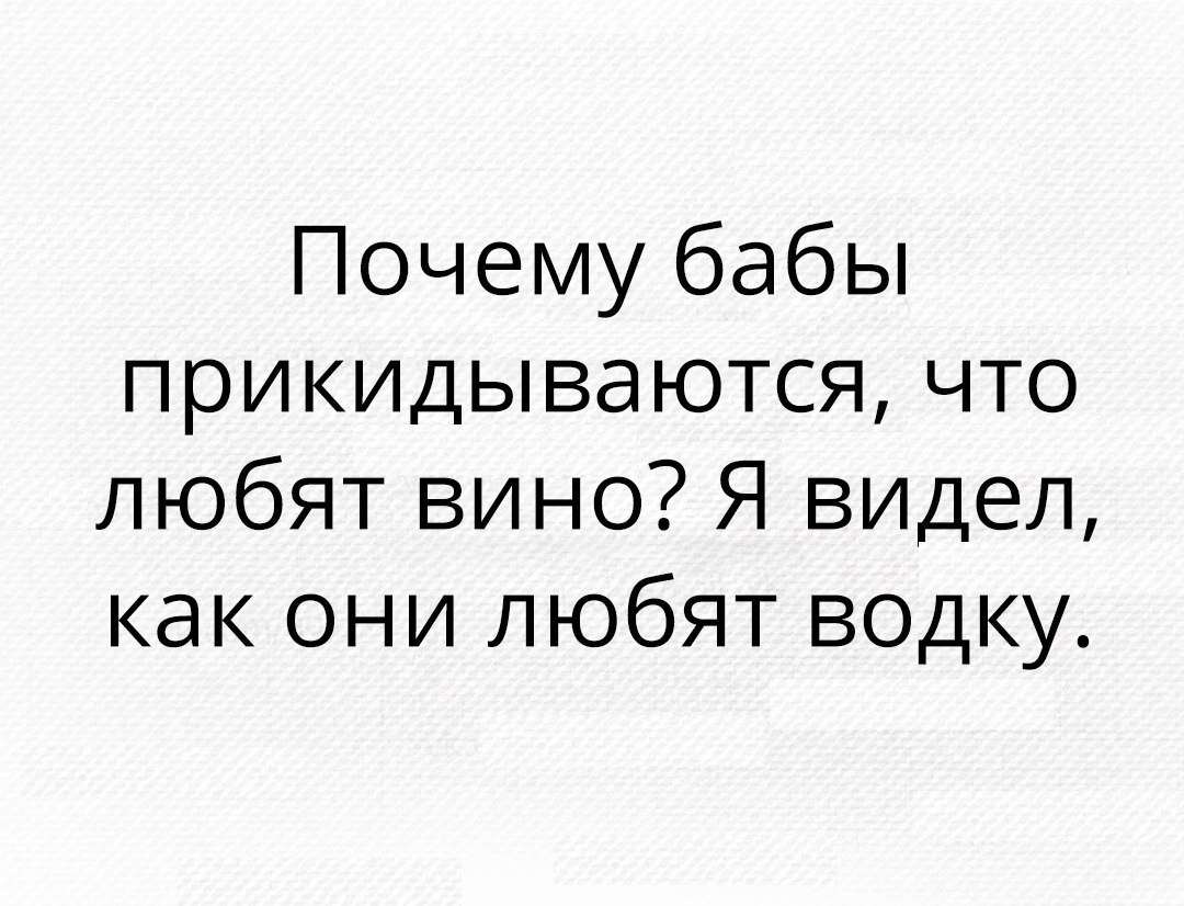  - 29  2017  20:49