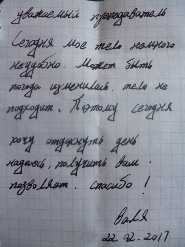     .        :))