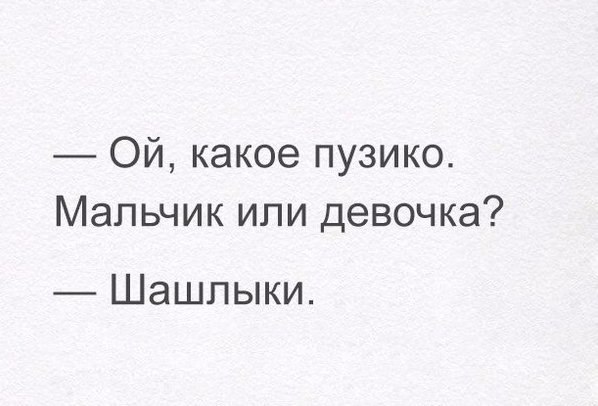  - 11  2017  20:42