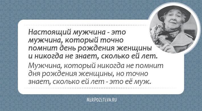 ,    (        ),     ... - 29