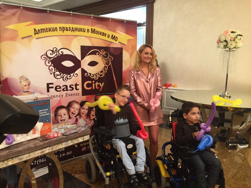 Feast City   event-  ,    !  ...