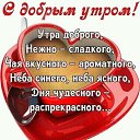 ���� ������, ��������, 66 ��� - ��������� 24 ������� 2017 � ������ ���� ����������