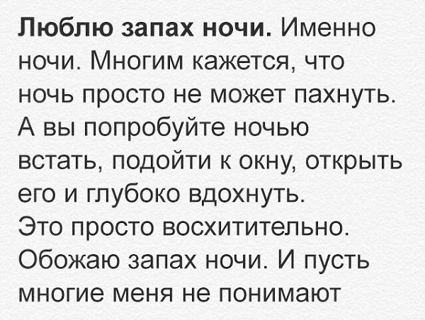   -  ,  -  - 6  2017  21:38