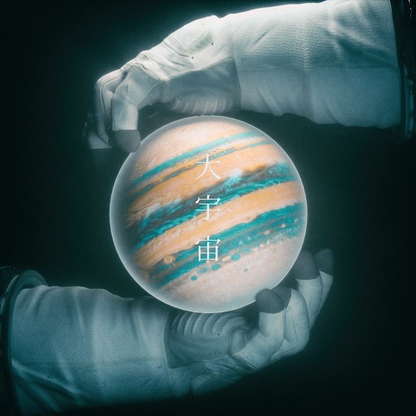 Art by Eugene Golovanchuk. - 4