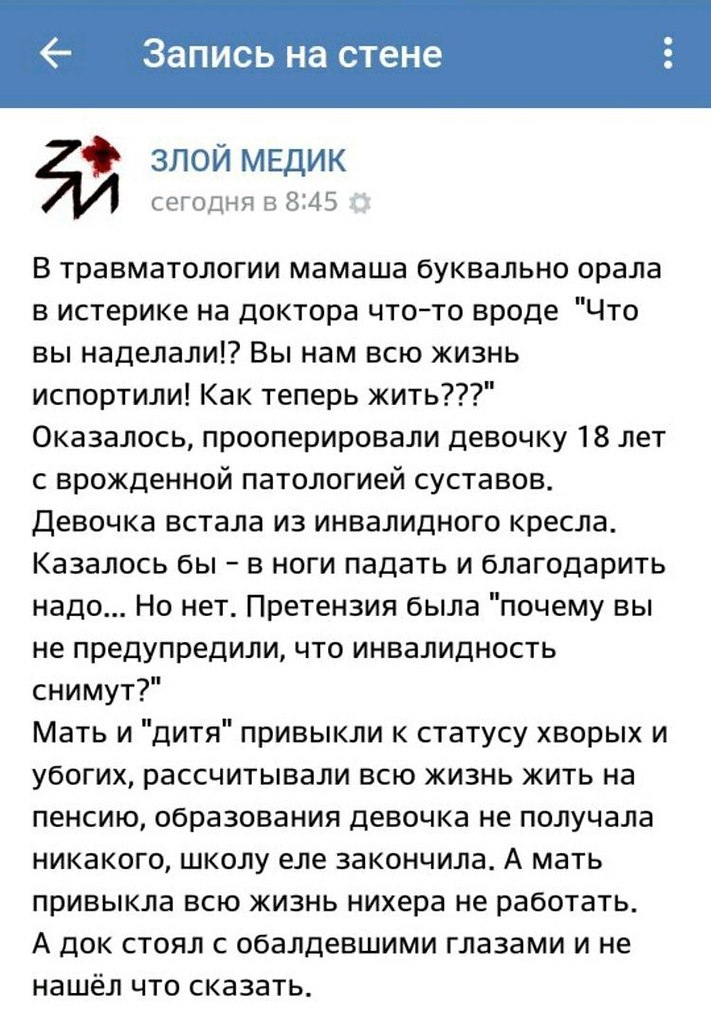   - 20  2017  16:30