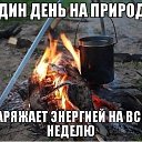 ���� ��������, �����-��������� - ��������� 3 ������� 2017 � ������ ������ ��������