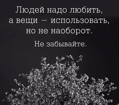 , , , ,  - 25  2017  03:19