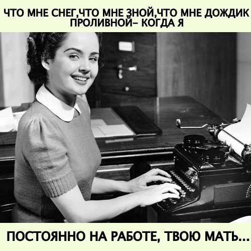 ***Victoria Viktorovna*** - 22  2017  09:12