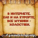 ���� �����, ��� - ��������� 6 ������� 2017 � ������ ������ ��������