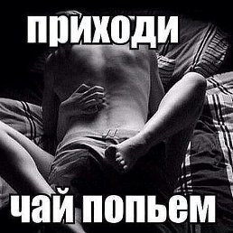 ����, ������