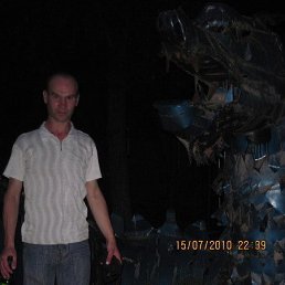 Nikolay, , 38 