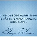 ���� ������, ������ ��������, 35 ��� - ��������� 18 ������ 2017 � ������ ������ ��������
