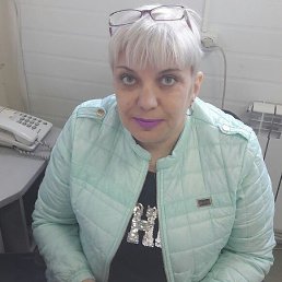 , , 54 