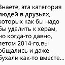  , , 32  -  21  2017    
