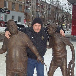 ������� ��������, �����, 54 ����