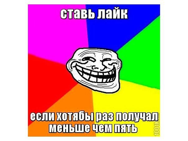 ? ,  ! - 11  2017  00:28