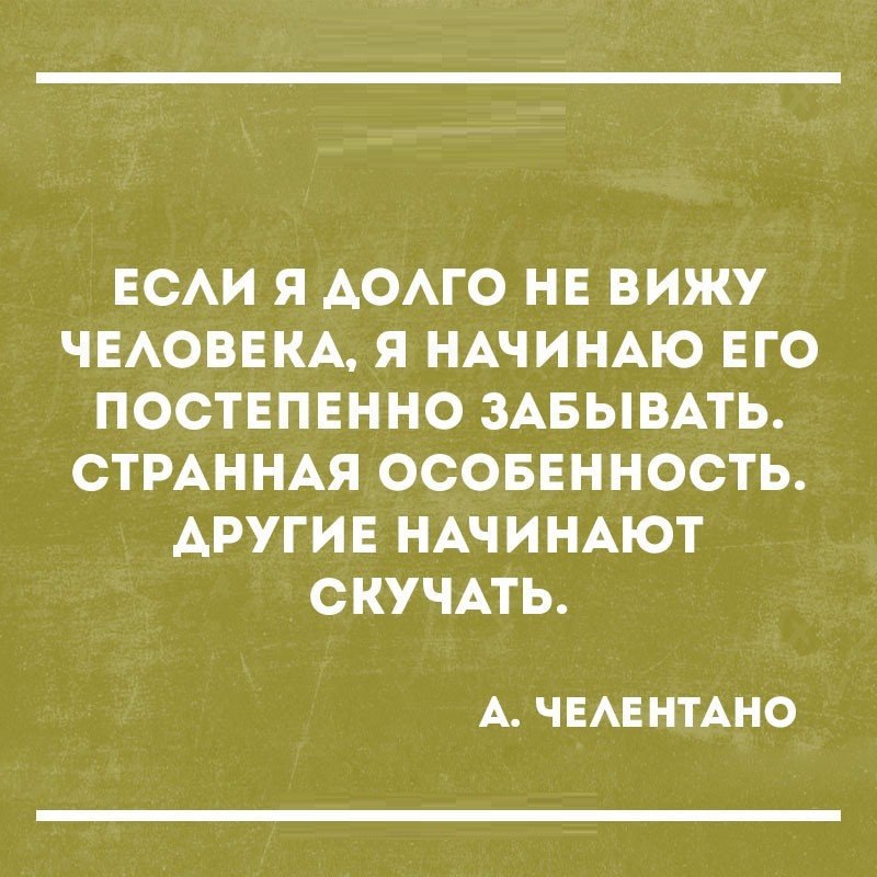   - 3  2017  07:39