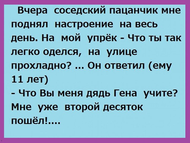 Comedy Club - 4  2017  07:41
