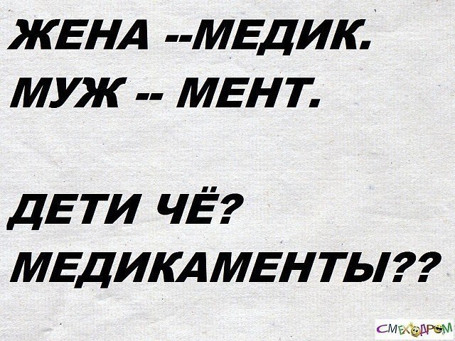 - - 8  2017  19:21