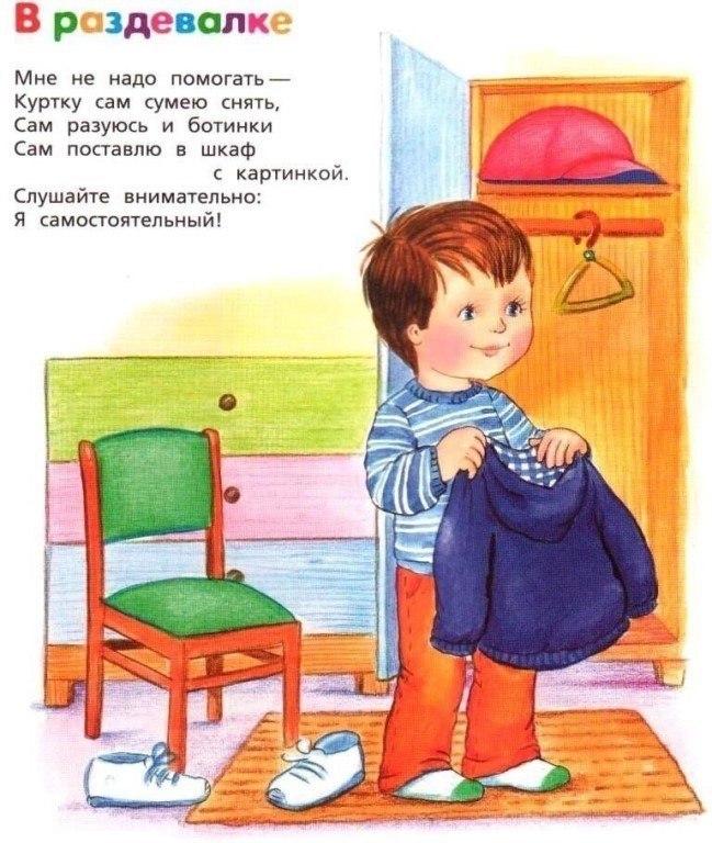    .     - 9