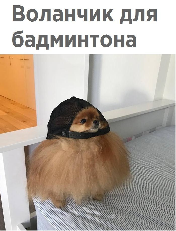 - 2  2017  03:37