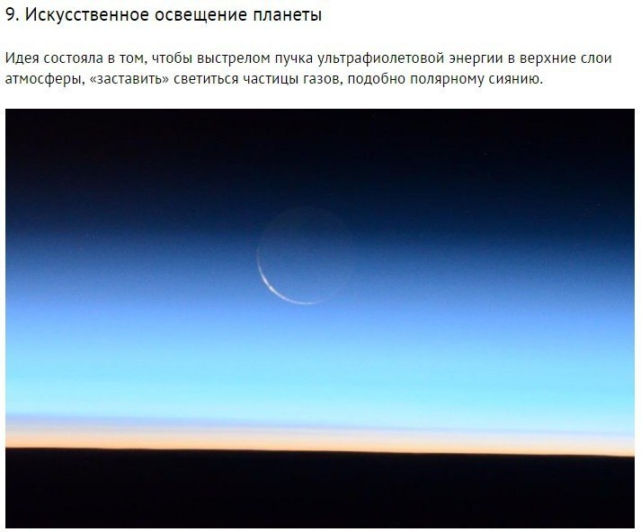  : 10   .   , -   , ... - 9