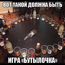 ���� �����, ������, 43 ���� - ��������� 27 ���� 2017 � ������ ������ ��������