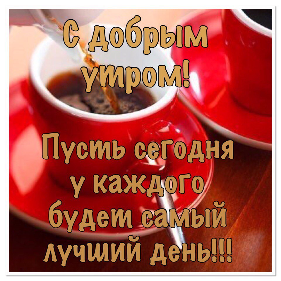  , , !      ! ,, ...