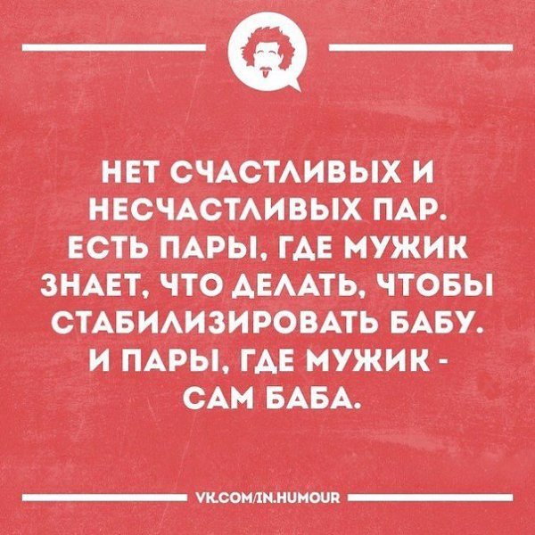   - 7  2017  00:21