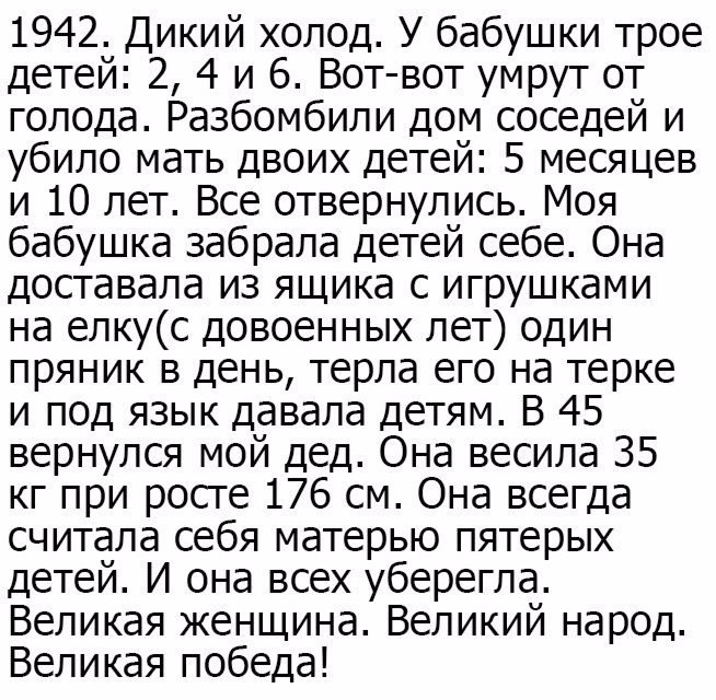   - 14  2017  20:38