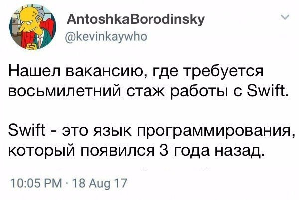   - 24  2017  23:49