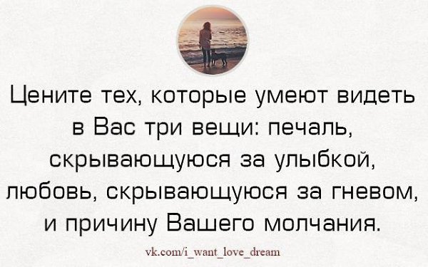      - 13  2017  15:30