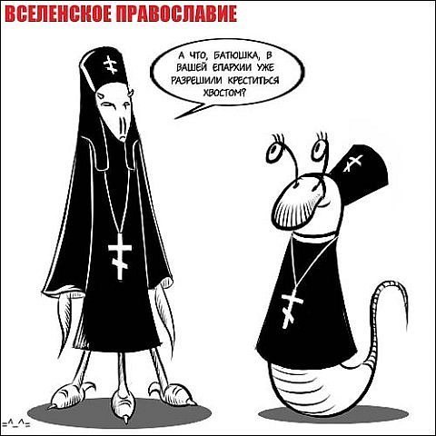 ������ - 12 ���� 2017 � 19:56