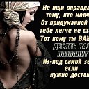  ,  -  10  2017    