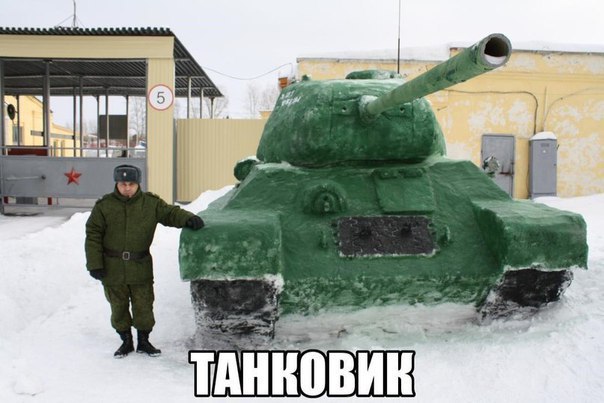 �������� ������ - 17 ������ 2017 � 02:01