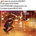 ���� Yuriy, ���������, 43 ���� - ��������� 25 ��� 2017 � ������ ���������