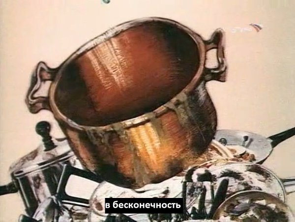 Порция хороших фильмов, о которых мало кто знает. - 4