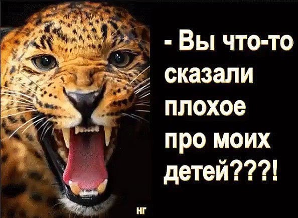 Однажды малыш, обнимая маму, сказал :