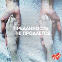 ���� �����, ������ - ��������� 7 ���� 2017 � ������ ������ ��������