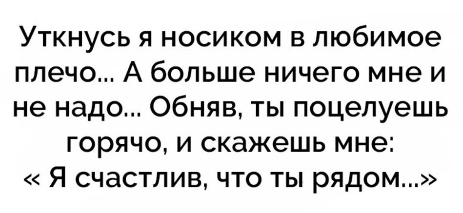 ***Victoria Viktorovna*** - 21  2017  16:13