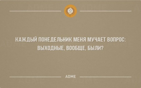 ,     ,      .       , ... - 27