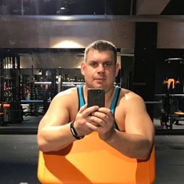 ��������, ������, 46 ���
