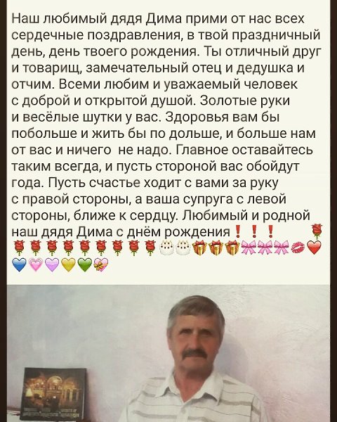 � ���� ��� - 18 ������� 2017 � 19:57